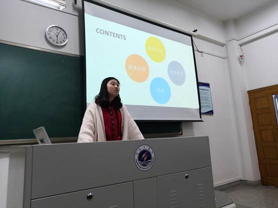 IMG_20190315_180420