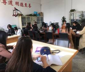 大学英语支部讨论三问3.jpg